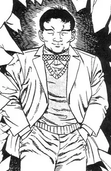 Kasu