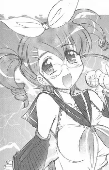 Shizuku Narutaki