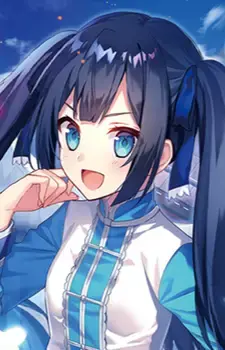 Yuriga Haan