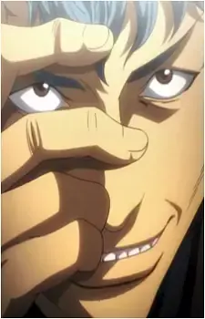 Kaoru Yukiide