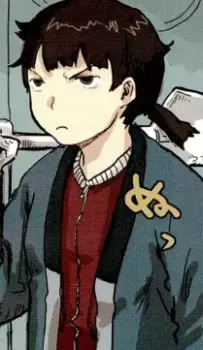 Sumiko Nekoya