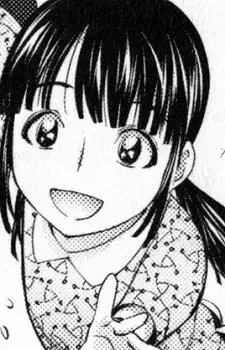 Ayu