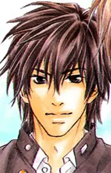 Andou