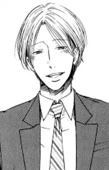 Haruhiko