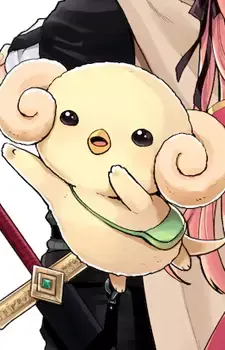 Zuru