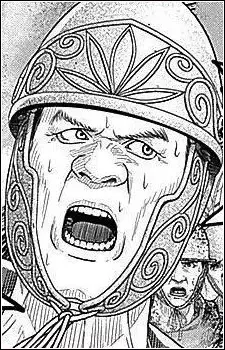 Servilius