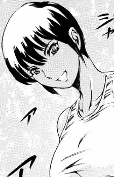 Itsuki