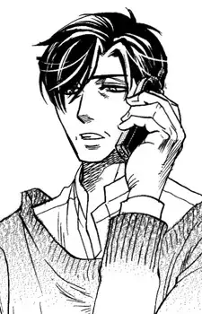Toshiki