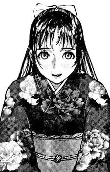 Shino Honjou