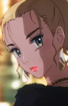 Miu