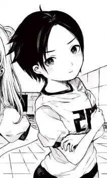 Akira Nitta
