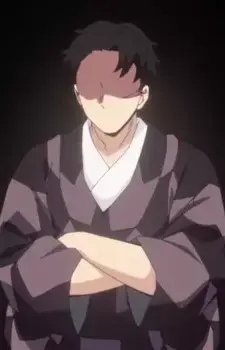 Kyougo Shinazugawa