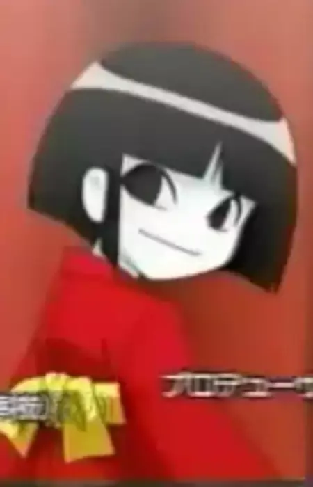 Hanako-san