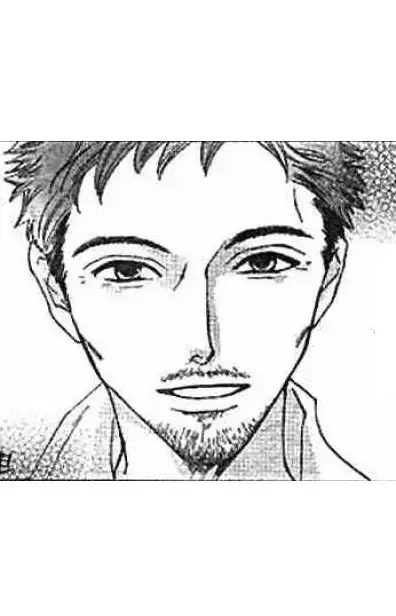 Father Hitachiin