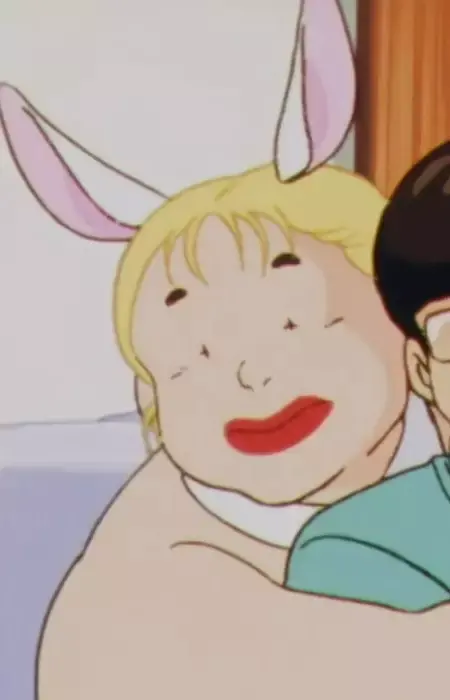Akemi