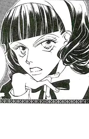 Barako Kuronuma