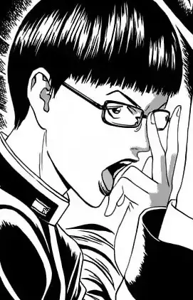 Kikuma Tougou