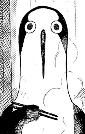 Kujima