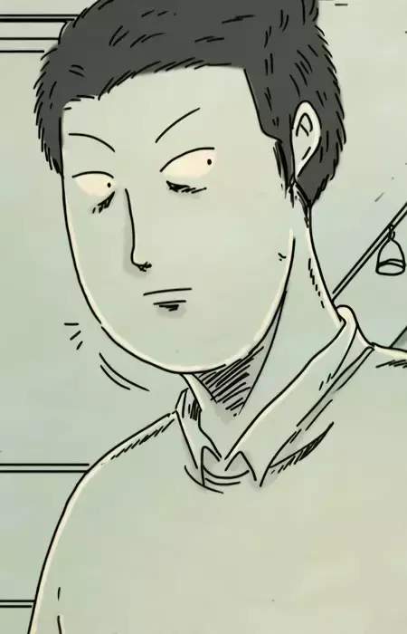 Jaeho Shin