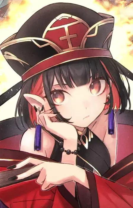 Reimei