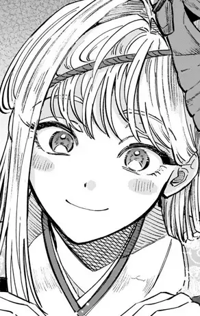 Hime