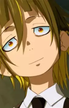 Tatsuya Amano