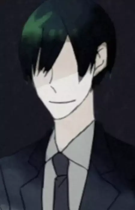 Shima's Father
