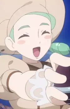 Kaede