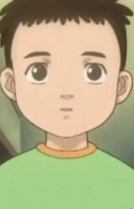 Yu