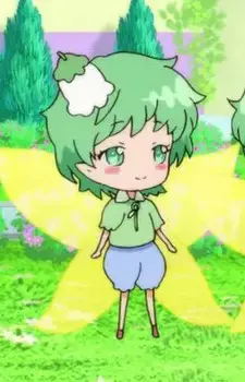 Suzu
