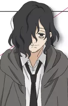 Seiji Hotokeyama