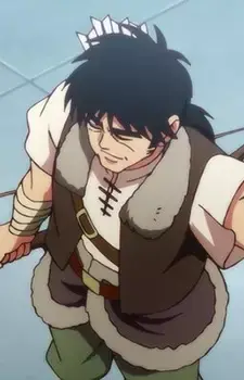 Hilt