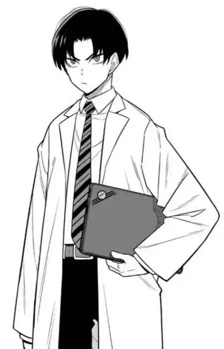 Akira Kurusu