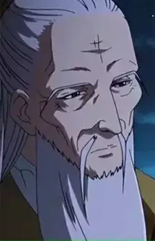 Enjun Sa