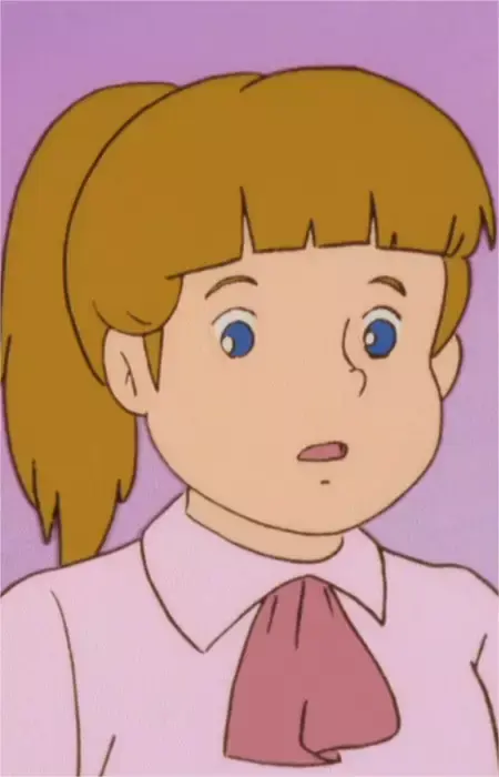 Gertrude