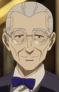 Gorou Kase