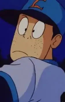 Akiyama
