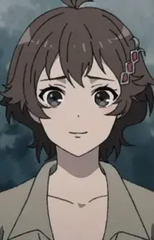 Vierra