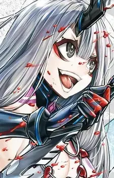 Himiko