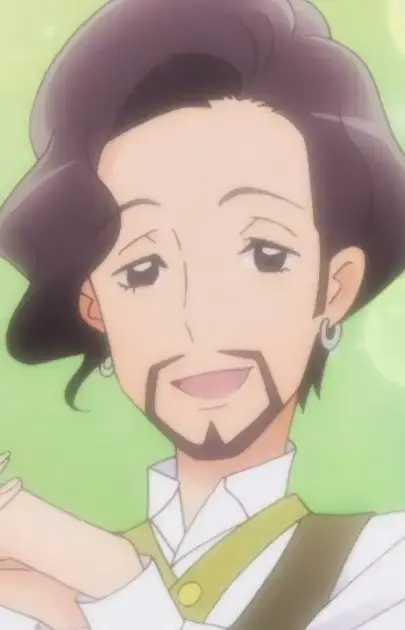 Mikio Habu