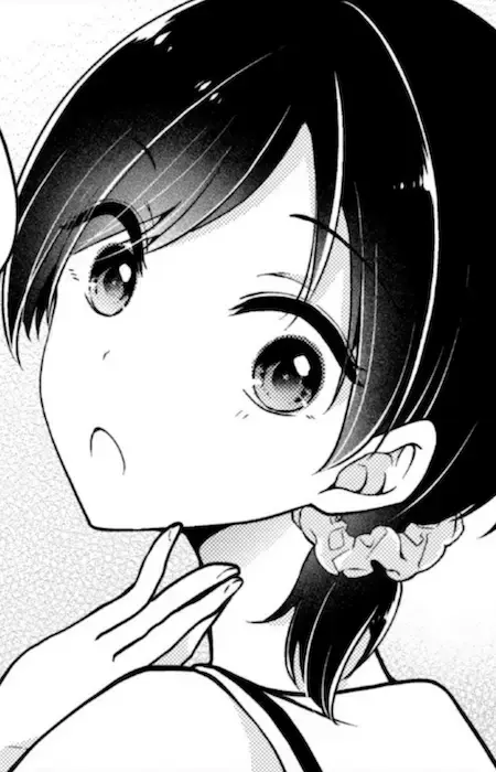 Airi Futagoyama