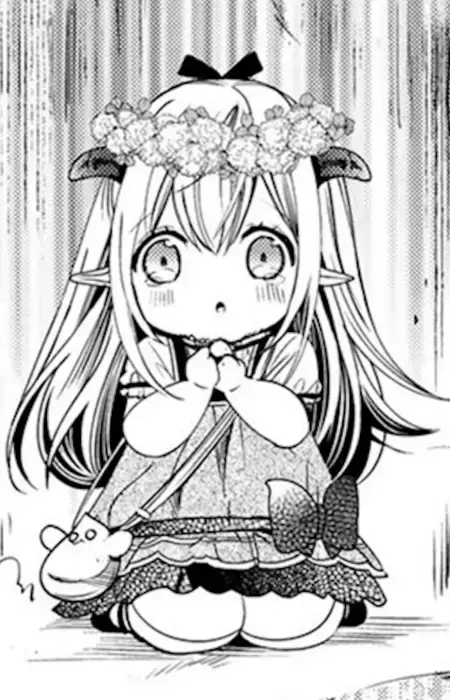 An
