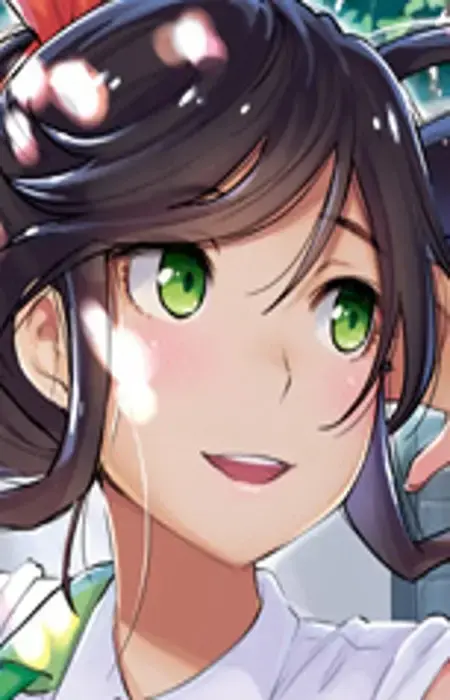 Wakana Kinme