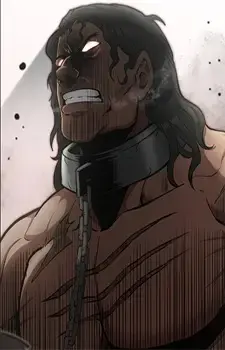 Ogre