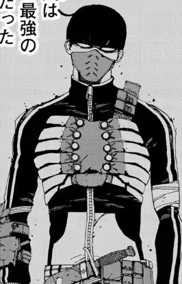 Nagi Taira