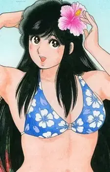 Natsumi Asaoka