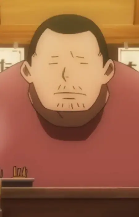 Yasu
