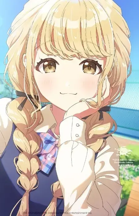 Kotone Fujita