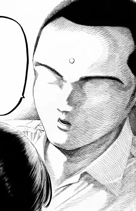 Tamakura Tamade