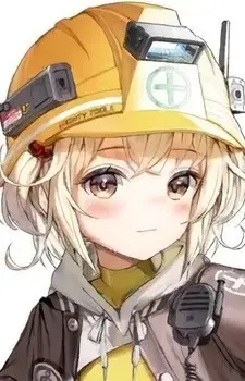 Liter